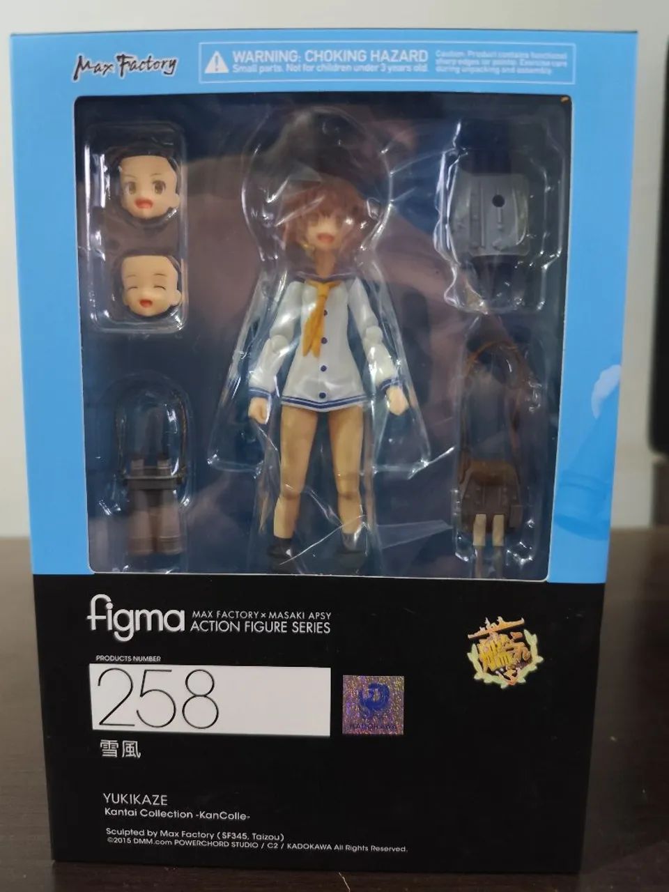 action figure figma Yukikaze - Kantai Collection - KanColle - Foto 3
