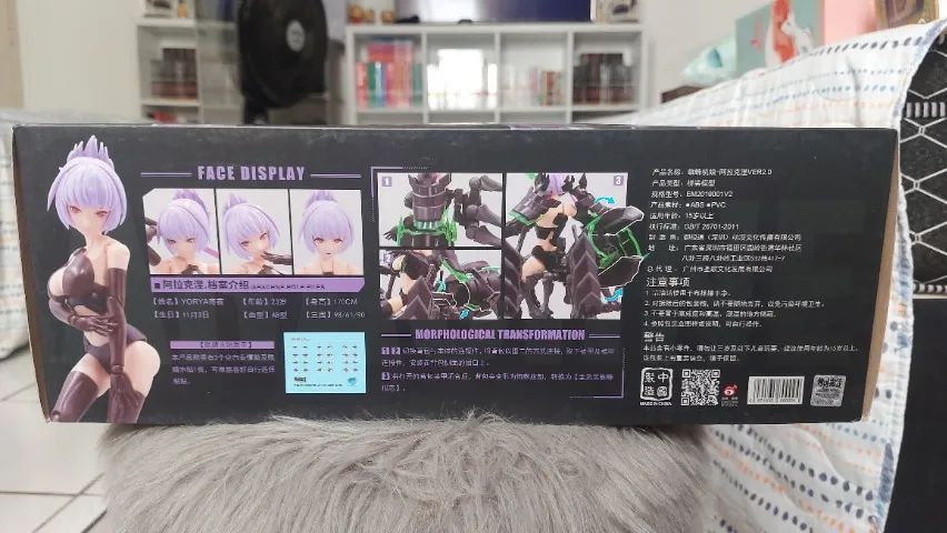 A.T.K. Girl Arachne 2.0 (Plastic Model) - Foto 3
