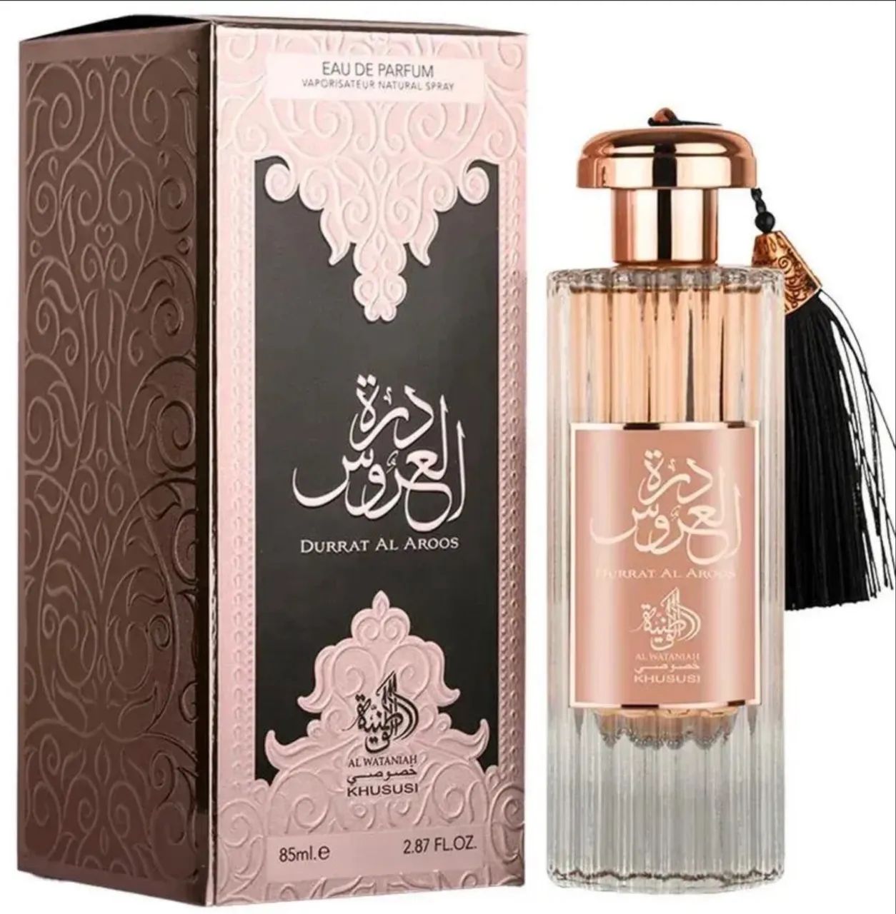 Perfume Wataniah Durrat 85ml