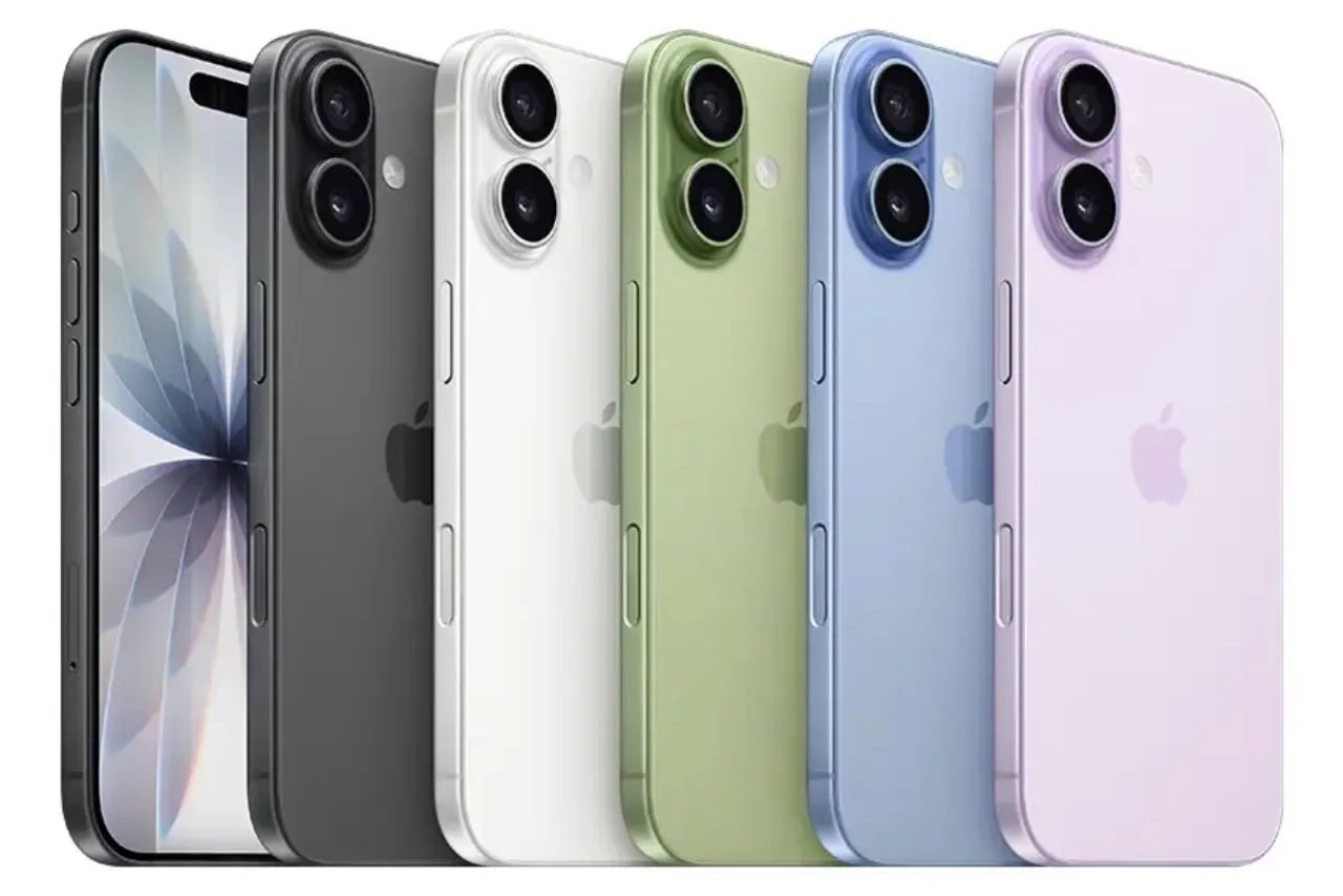 iPhone 17 256 GB LACRADO
