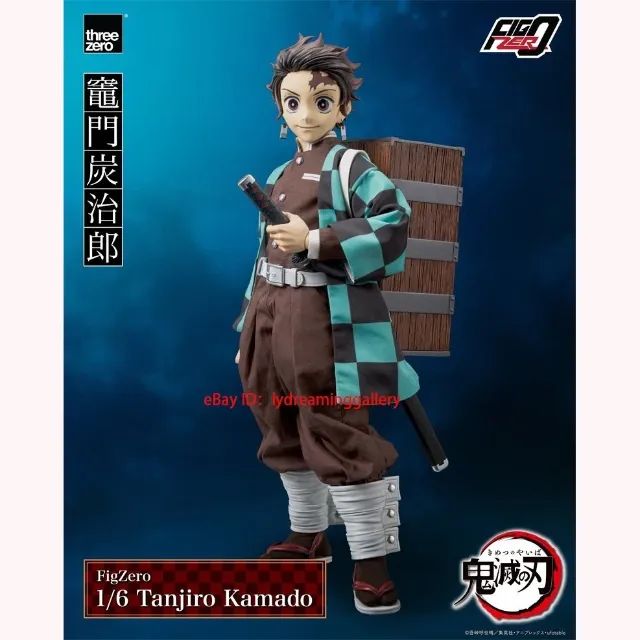 Tanjiro Kamado (Threezero) Demon Slayer Figzero 28cm