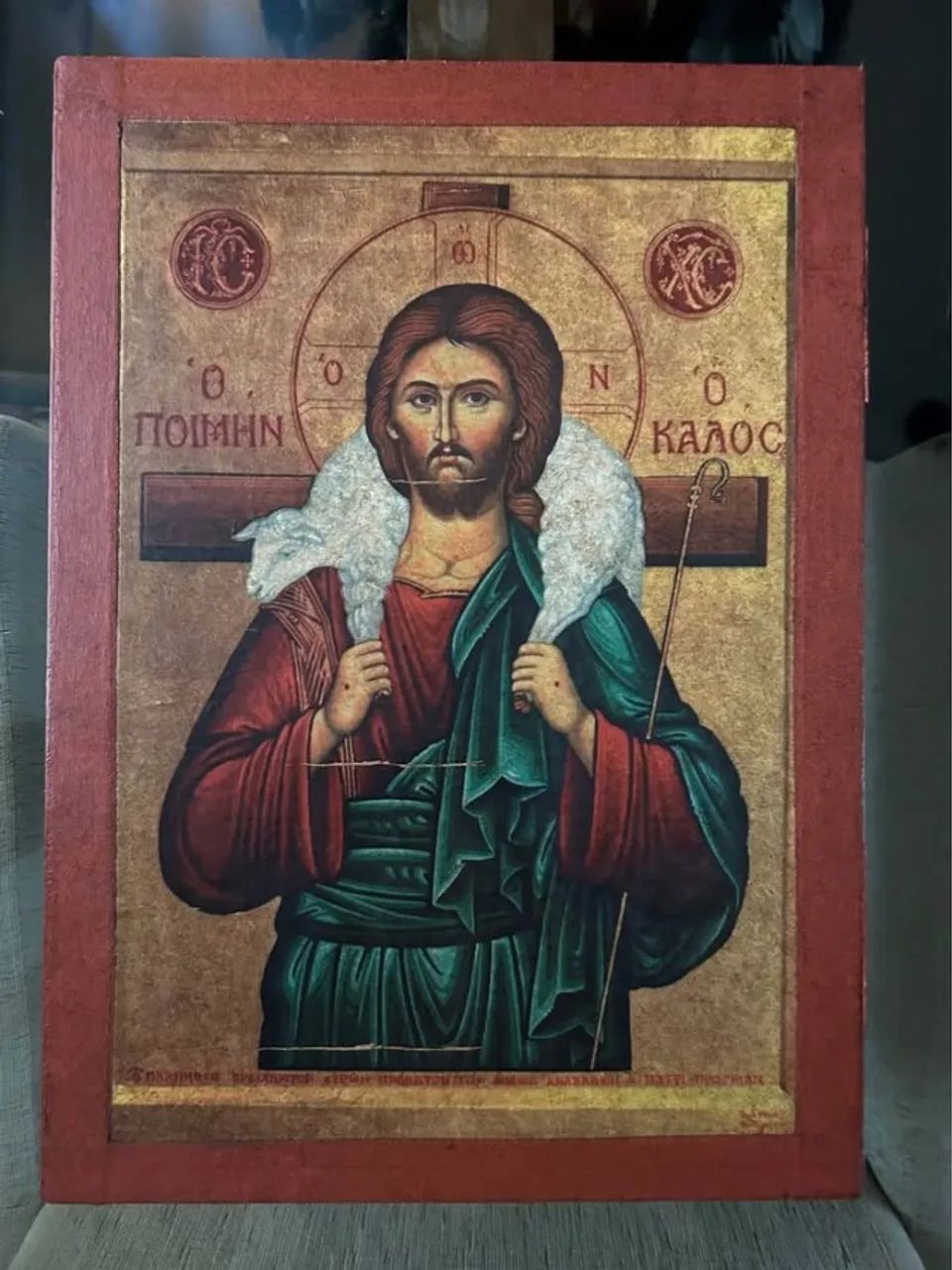 Ícone do Bom Pastor