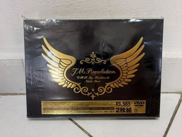 DVD TM Revolution - Box raro - Japao