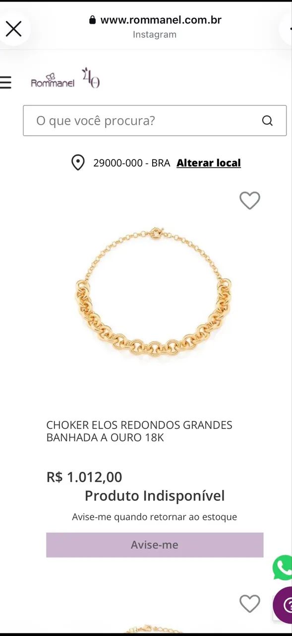 CHOKER ELOS REDONDOS ROMMANEL  - Foto 2