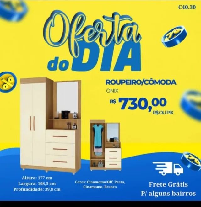 Roupeiro/cômoda (Pague na entrega)