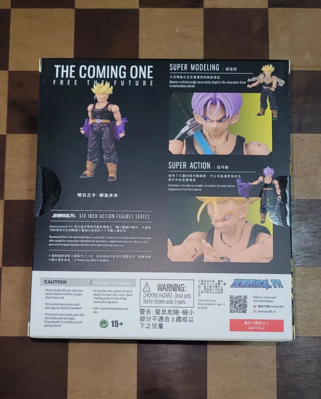 Mirai Trunks Demoniacal Fit DF Horse Possessed Dragon Ball Z