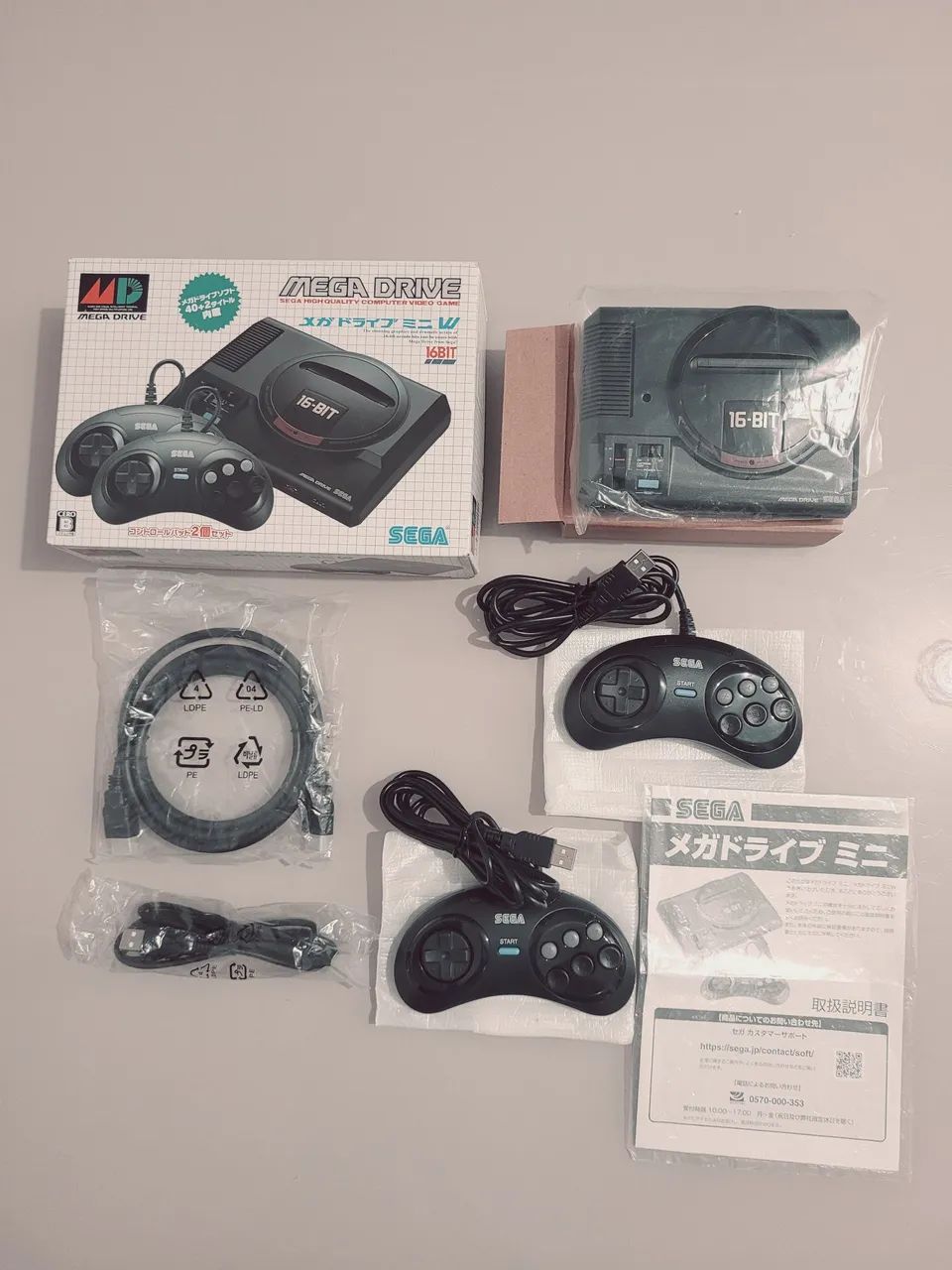 Sega Mega Drive Mini