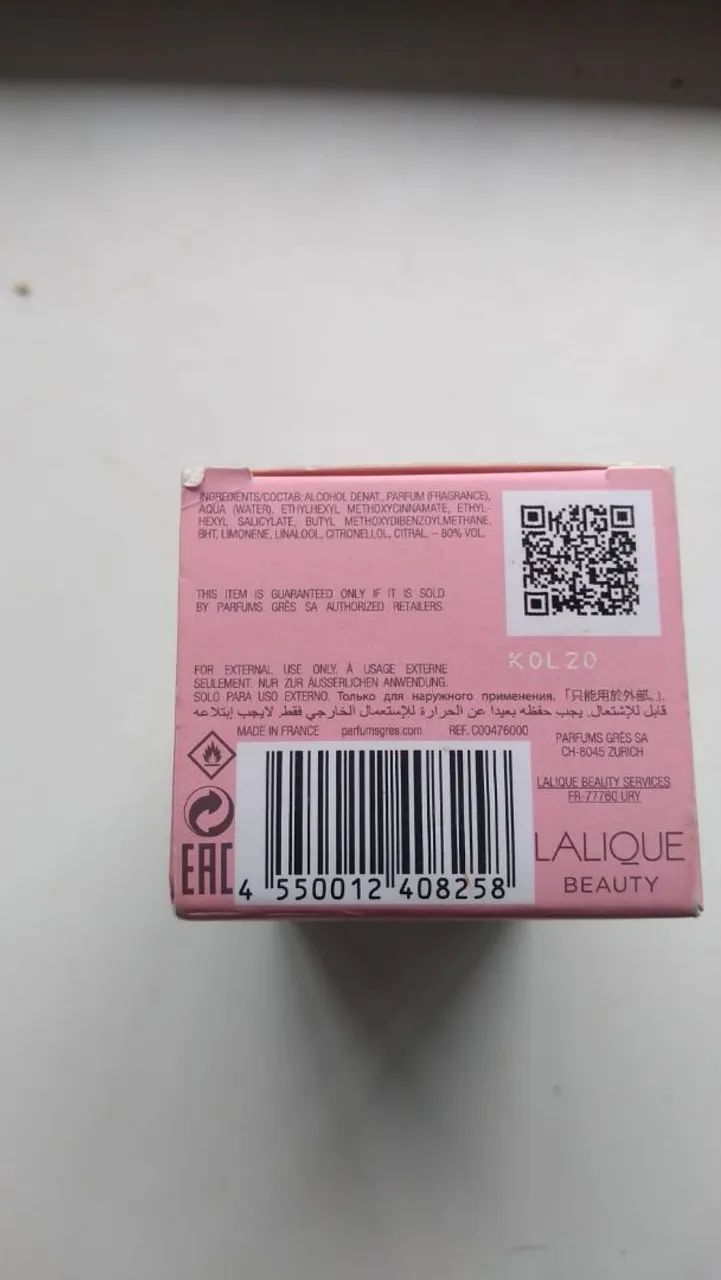Perfume japonês Cabotine Momo - Foto 4