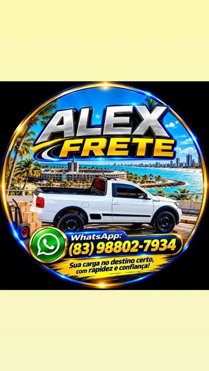 Disk frete