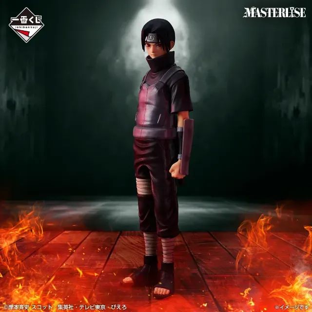Ichiban Kuji Masterlise - Itachi Uchiha
