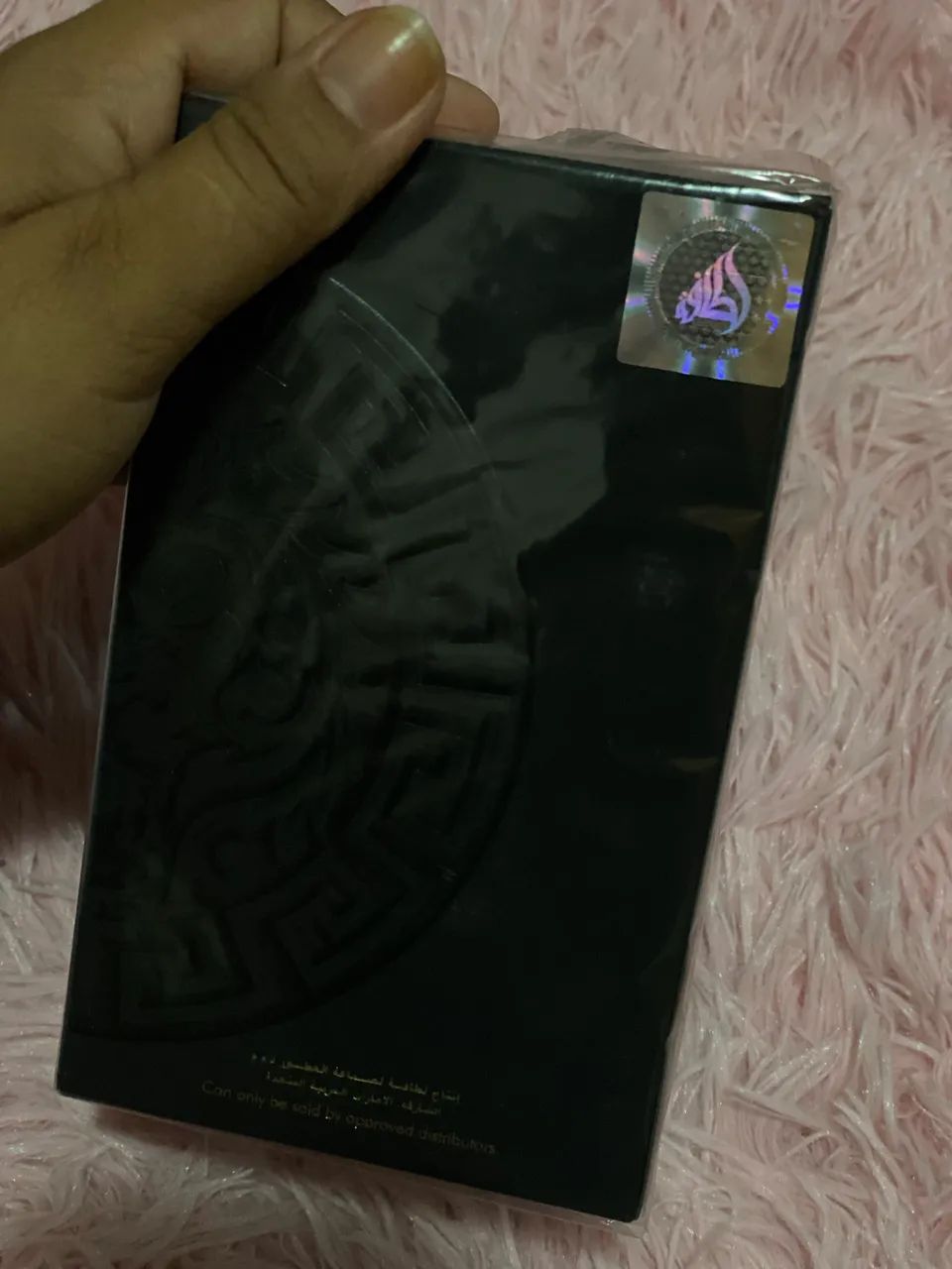 Perfume Asad lataffa- 100ml  - Foto 3