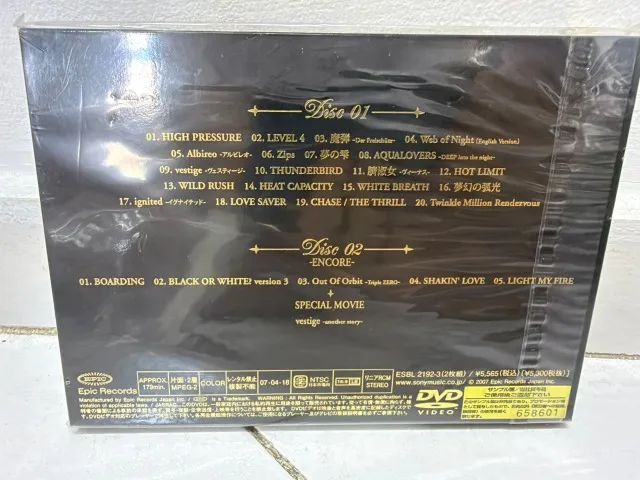 DVD TM Revolution - Box raro - Japao - Foto 2