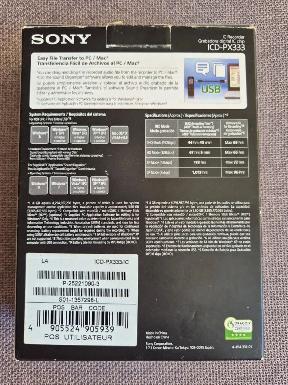 Gravador de Voz Digital Sony ICD-PX333 (4GB) - EXCELENTE ESTADO, na Caixa, Original! - Foto 2