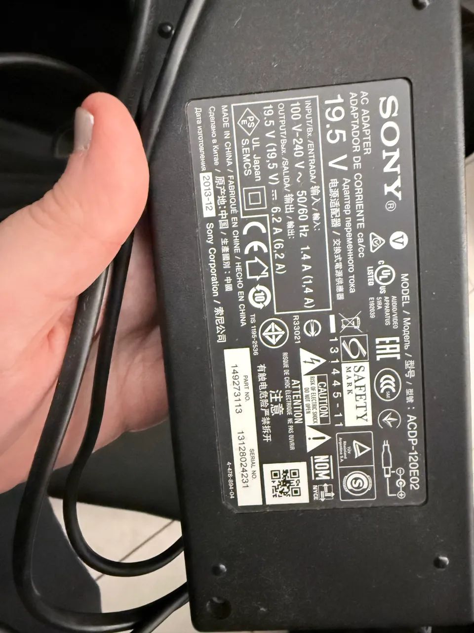 Fonte Sony - Foto 4