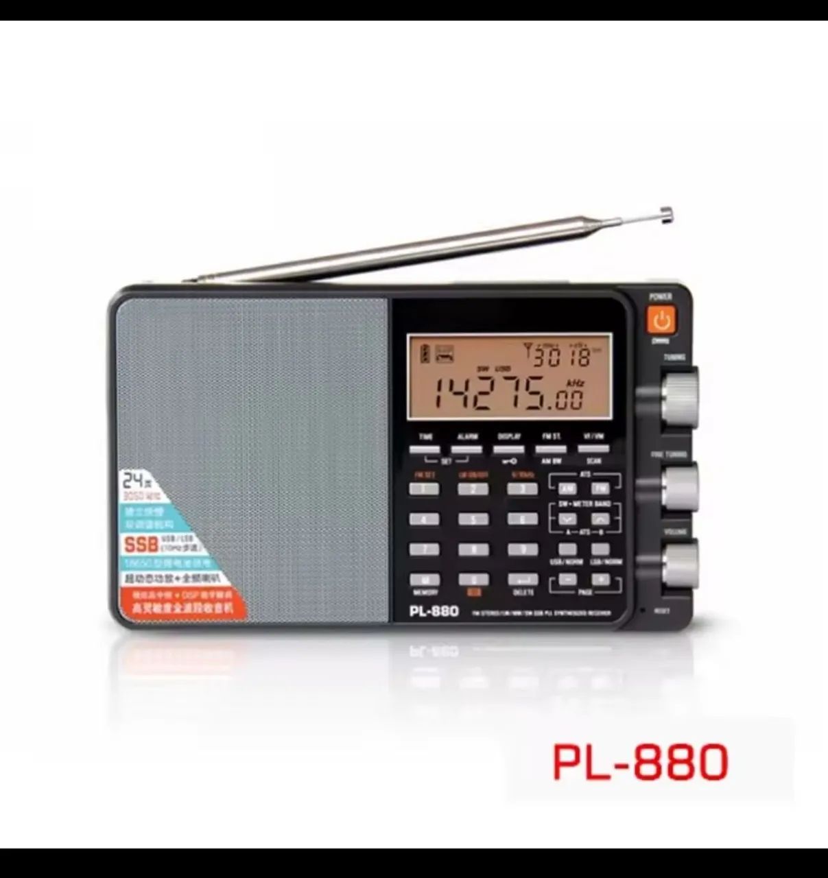 RADIO TECSUN PL880 BANDA CORRIDA 