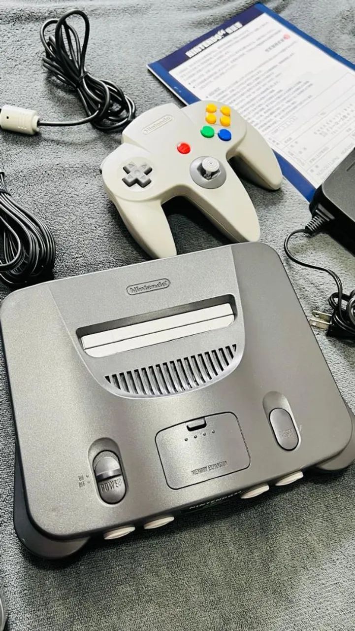 Maleta Nintendo 64  - Foto 2
