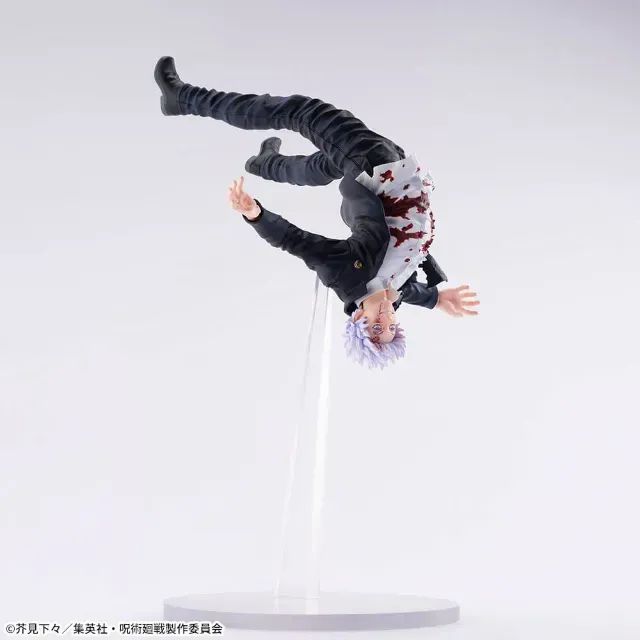 Figure Gojo Satoru FIGURIZM? - Jujutsu Kaisen - Sega - Foto 2