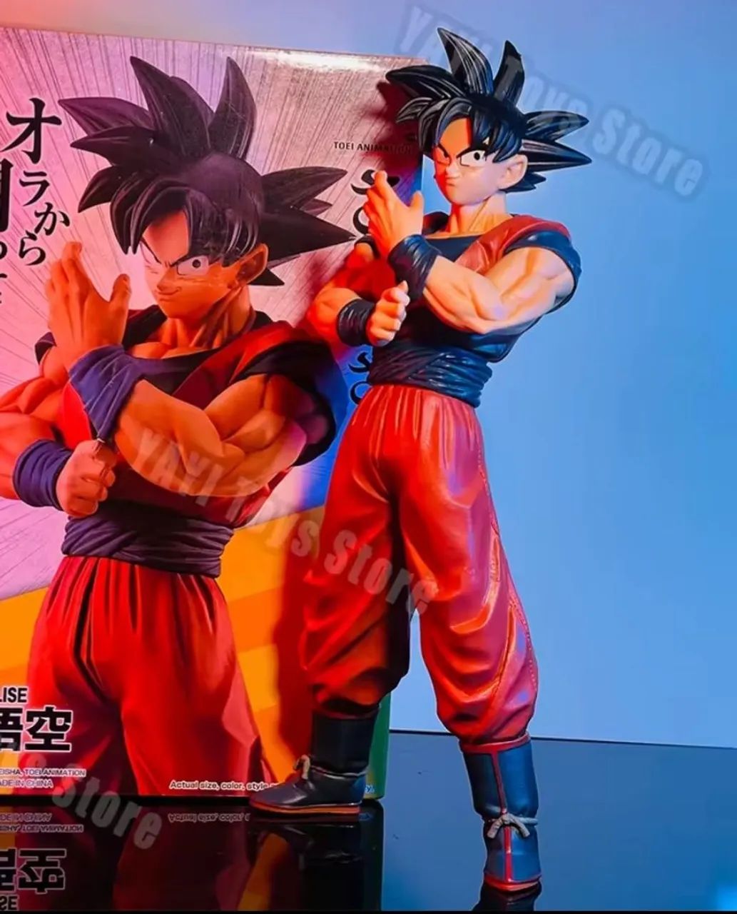 GOKU 27CM ACTION FIGURE DRAGON BALL