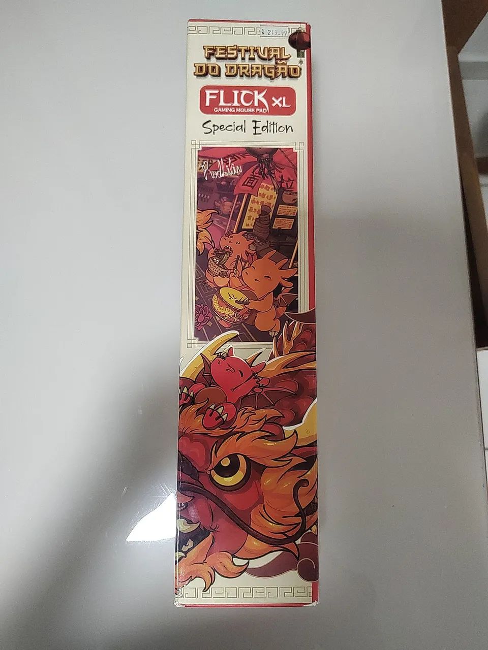 Vendo Mouse Pad.