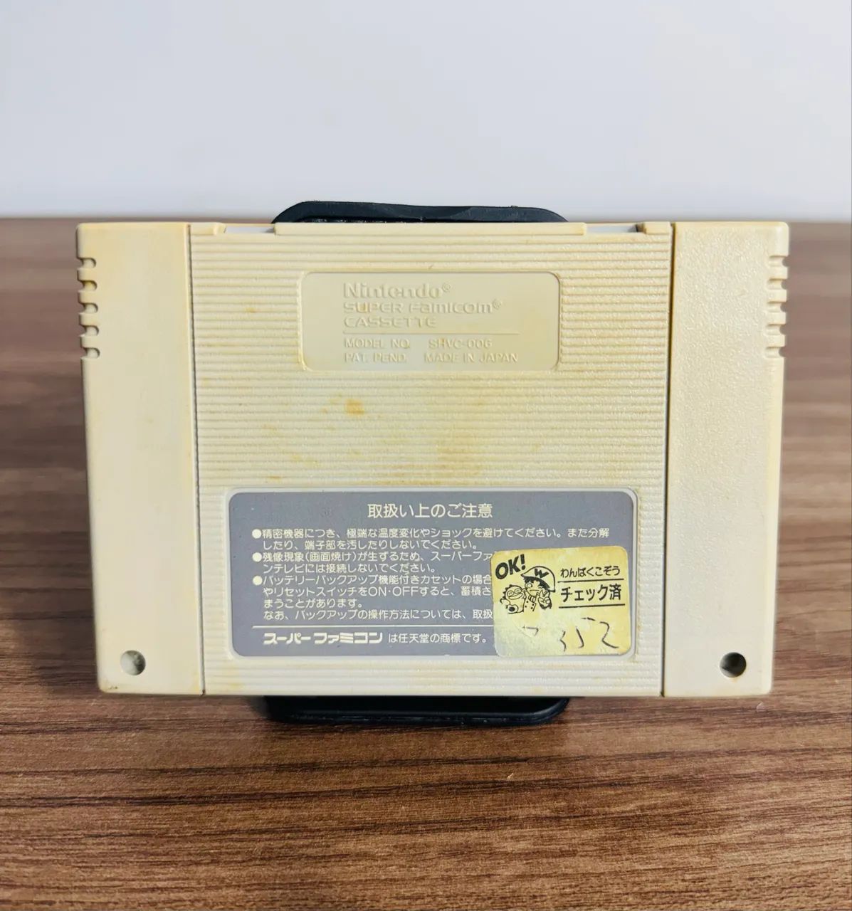 Super Valis super famicon  - Foto 2