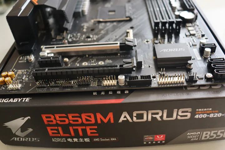 Placa mãe B550M Aorus Elite - Foto 4