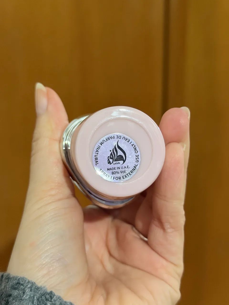 Perfume Yara Lattafa 30ml FRASCO VAZIO