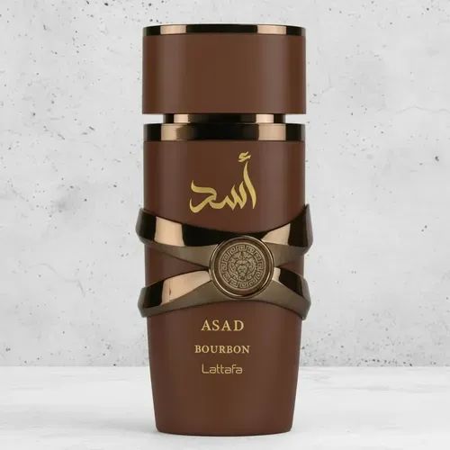 Perfume Lattafa Asad Bourbon - Original a pronta entrega - Foto 2