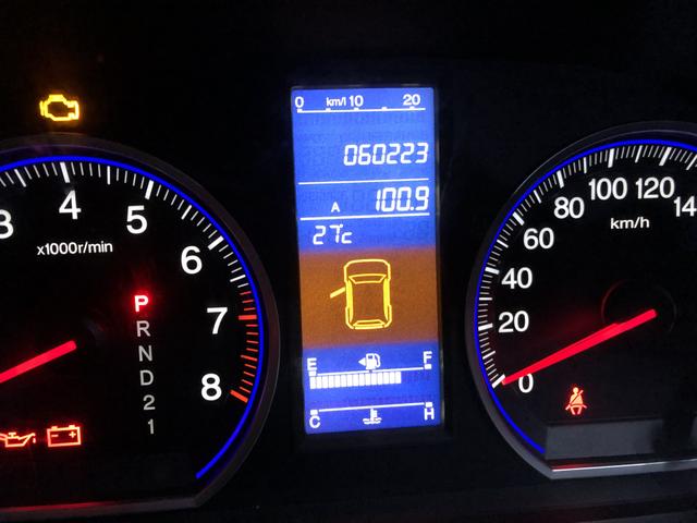 Honda CRV Exl 4x4 2010/2011 - Foto 5