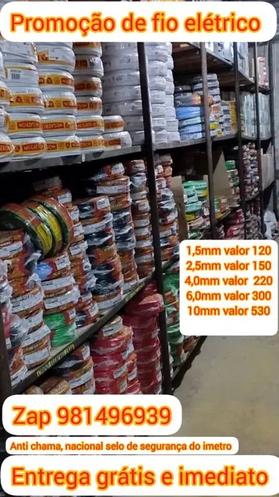 Fio elétrico na promoção (nacional ,anti chama e selo de segurança do imetro.) - Foto 2