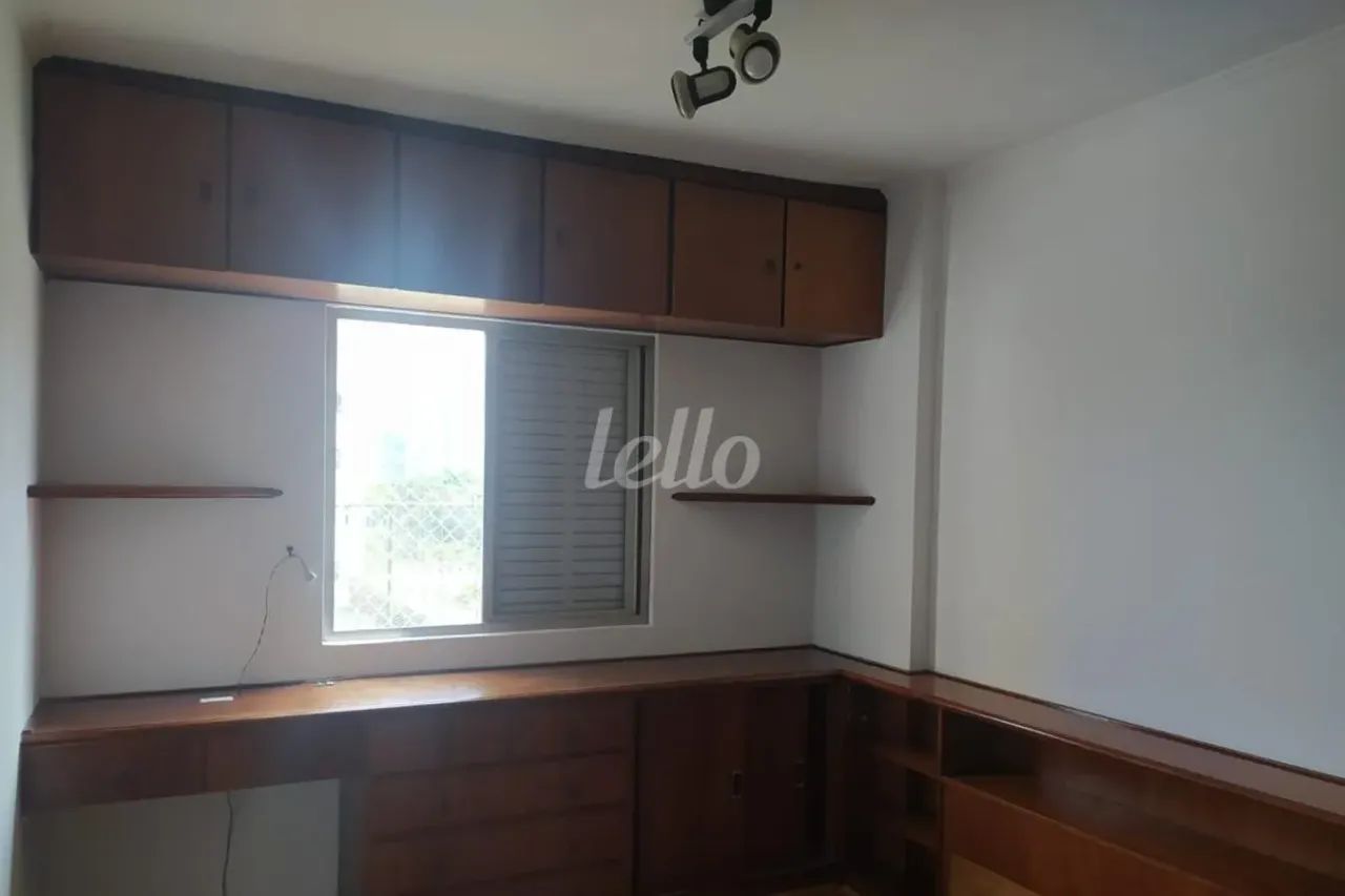 Apartamento 1 quartos à venda no(a) Jardim Caravelas - Foto 2