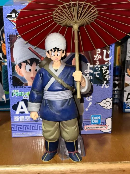 Boneco Dragon Ball Z - Son Goku - Masterlise - Foto 2