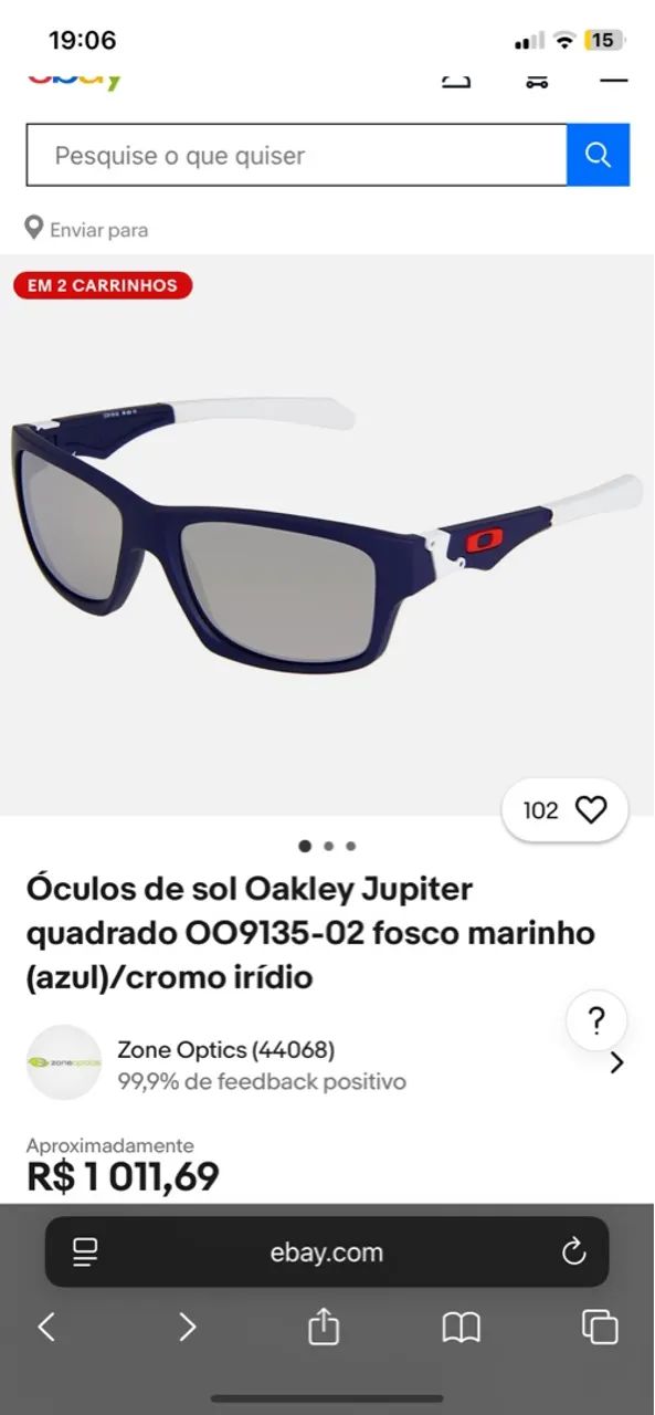 Óculos Oakley Júpiter Squared Navy Matte - Foto 2