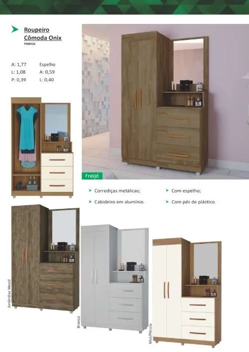Cômoda onix 2 portas 3 gavetas 