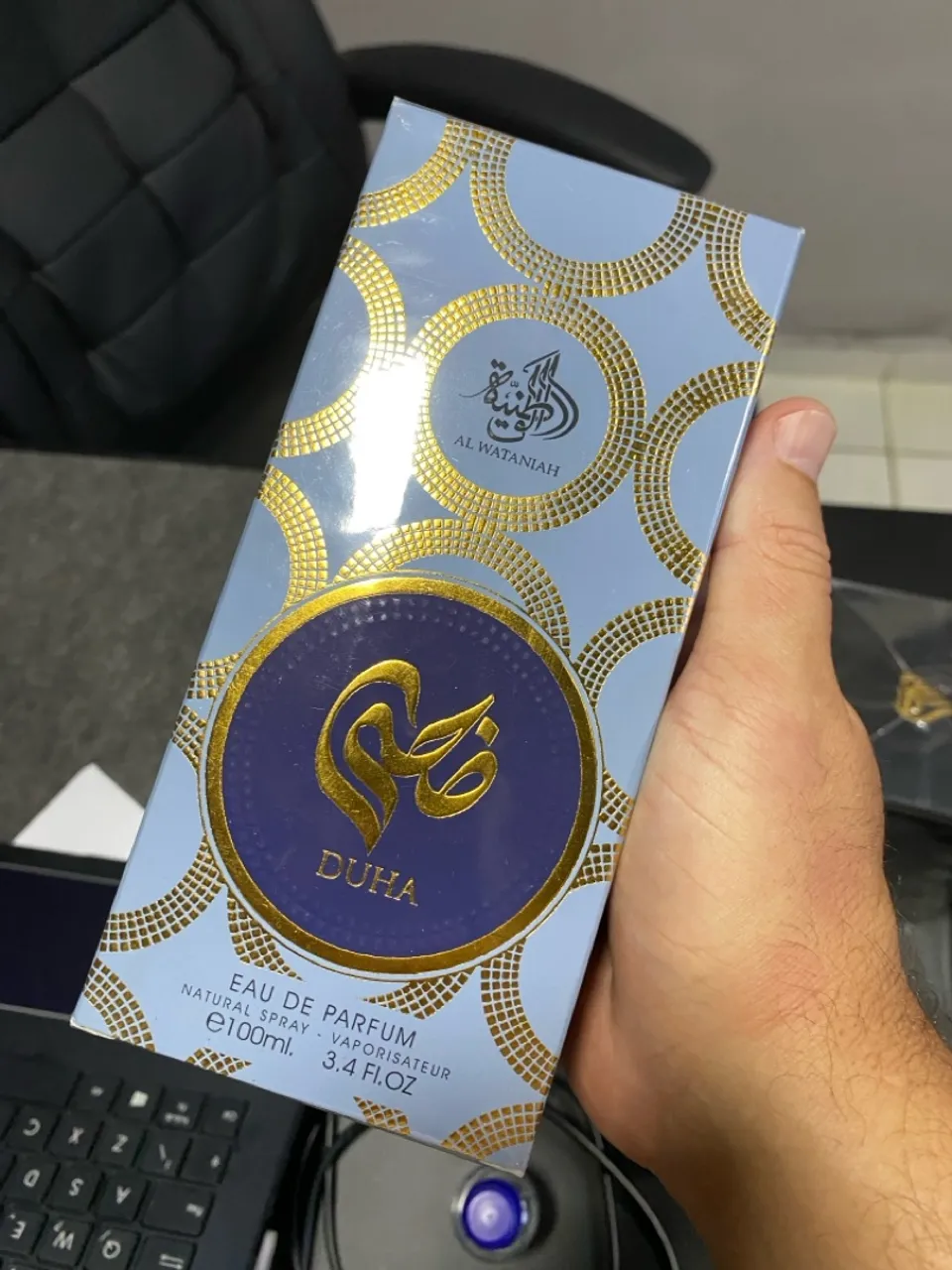 AL Wataniah DUHA 100% original