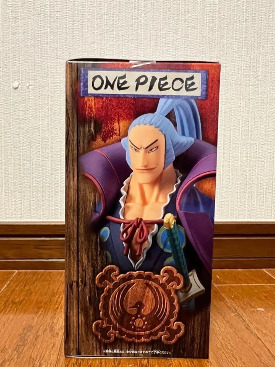 Action Figure - Foto 3