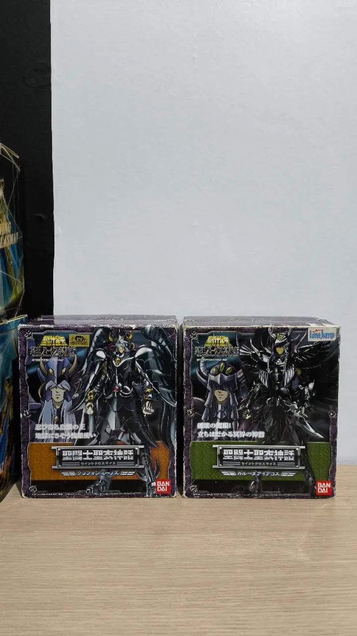 CLOTH MYTH EX E 1.0 - Foto 2