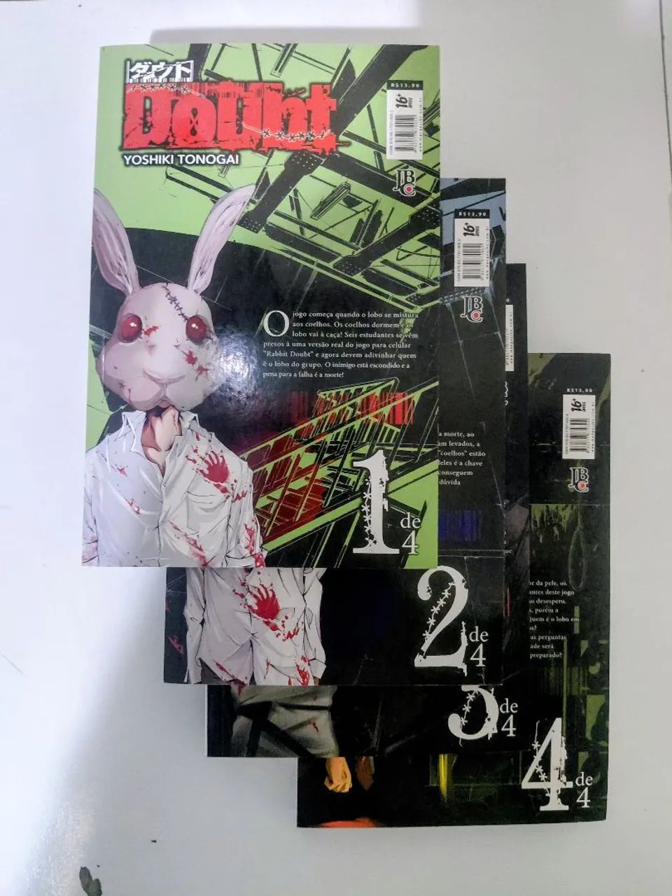 Doubt - manga JBC completo - Foto 4