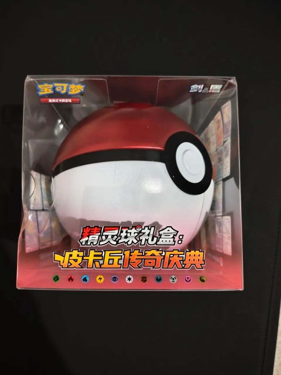 Lata Chinesa Pokémon TCG Pokébola