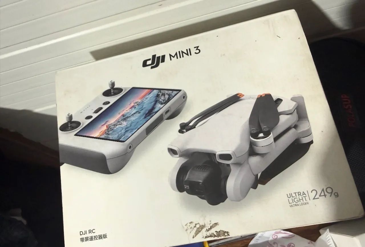 Drone DJI mine 3 com tela - Foto 4