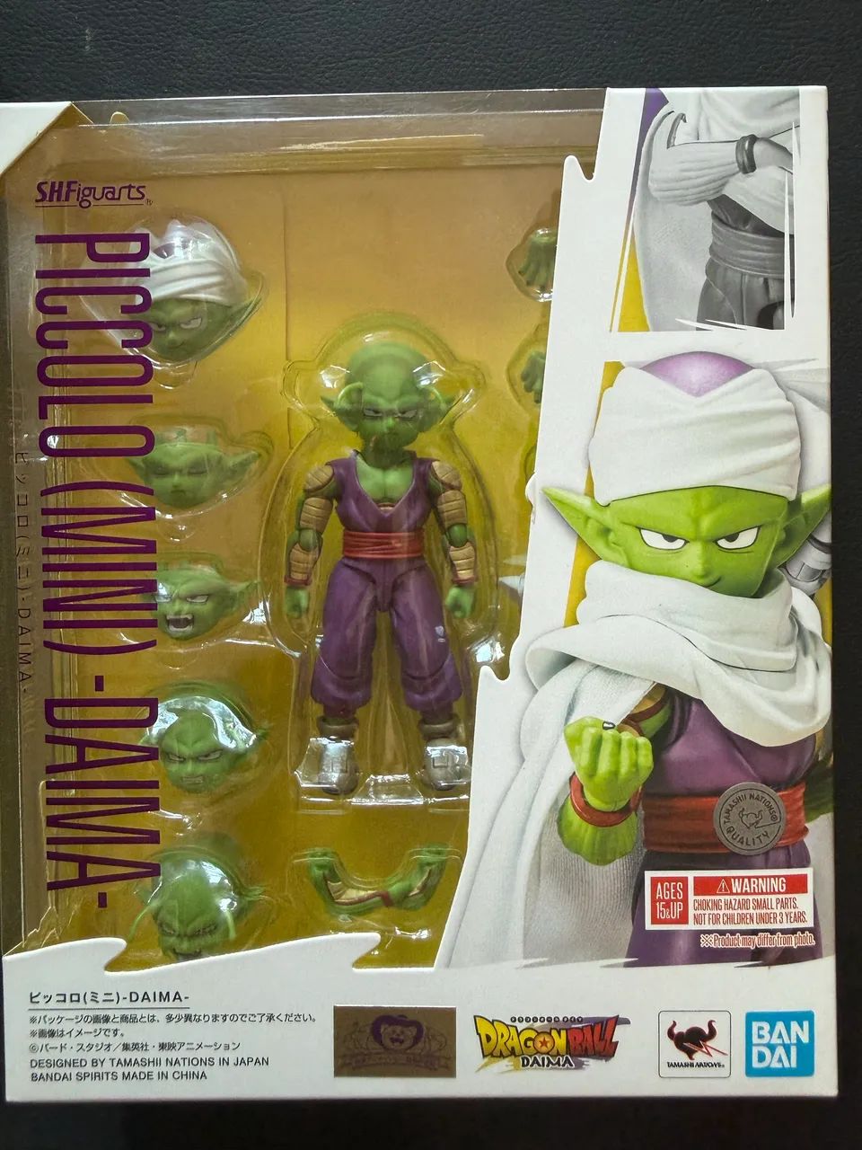 PICCOLO (MINI) -DAIMA shfiguarts  - Foto 2