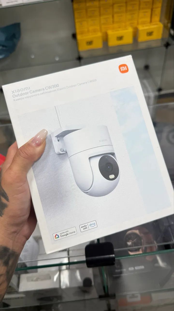 Câmera de externa cw300