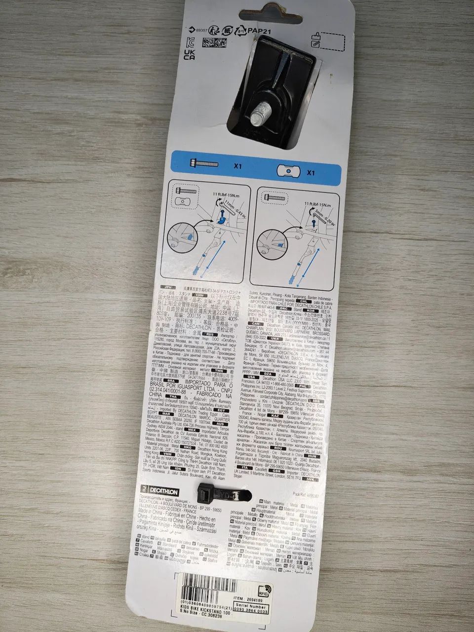Suporte de bicicleta Decathlon 100 de 20/24 polegadas, cor preta - Foto 2