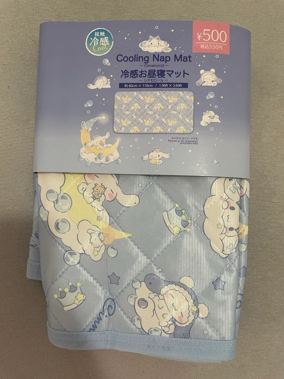 Mini cobertor Cinnamoroll Daiso Japan