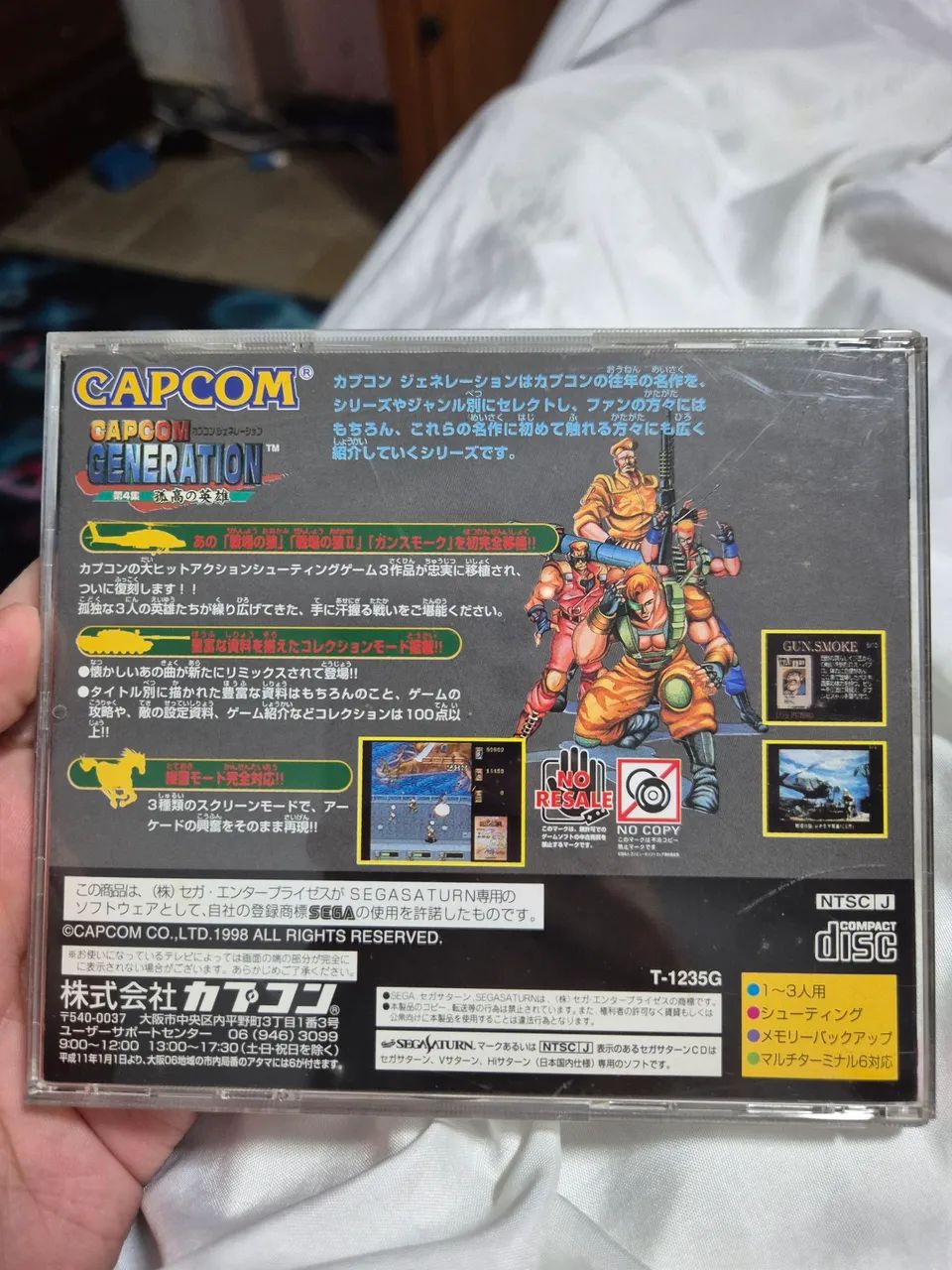 Capcom Generation: Dai 4 Shuu Kokou no Eiyuu - Foto 2