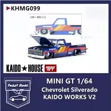 MINI GT 1/64 Chevrolet Silverado Kaido Works V3, número de série
