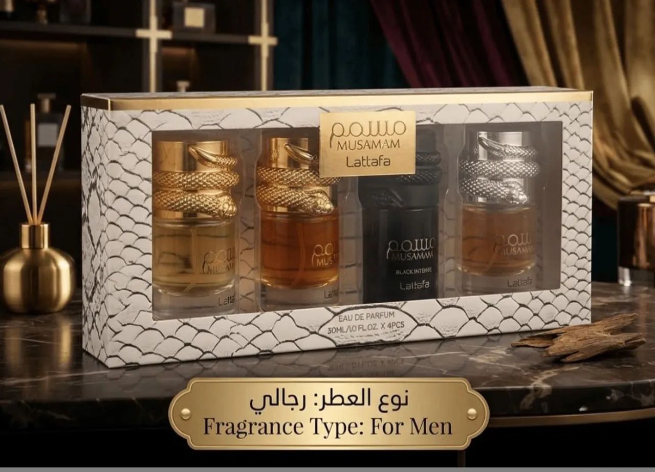 MUSAMAM SET 04 PERFUMES EAU PARFUM COMPARTILHAVEL - Foto 3
