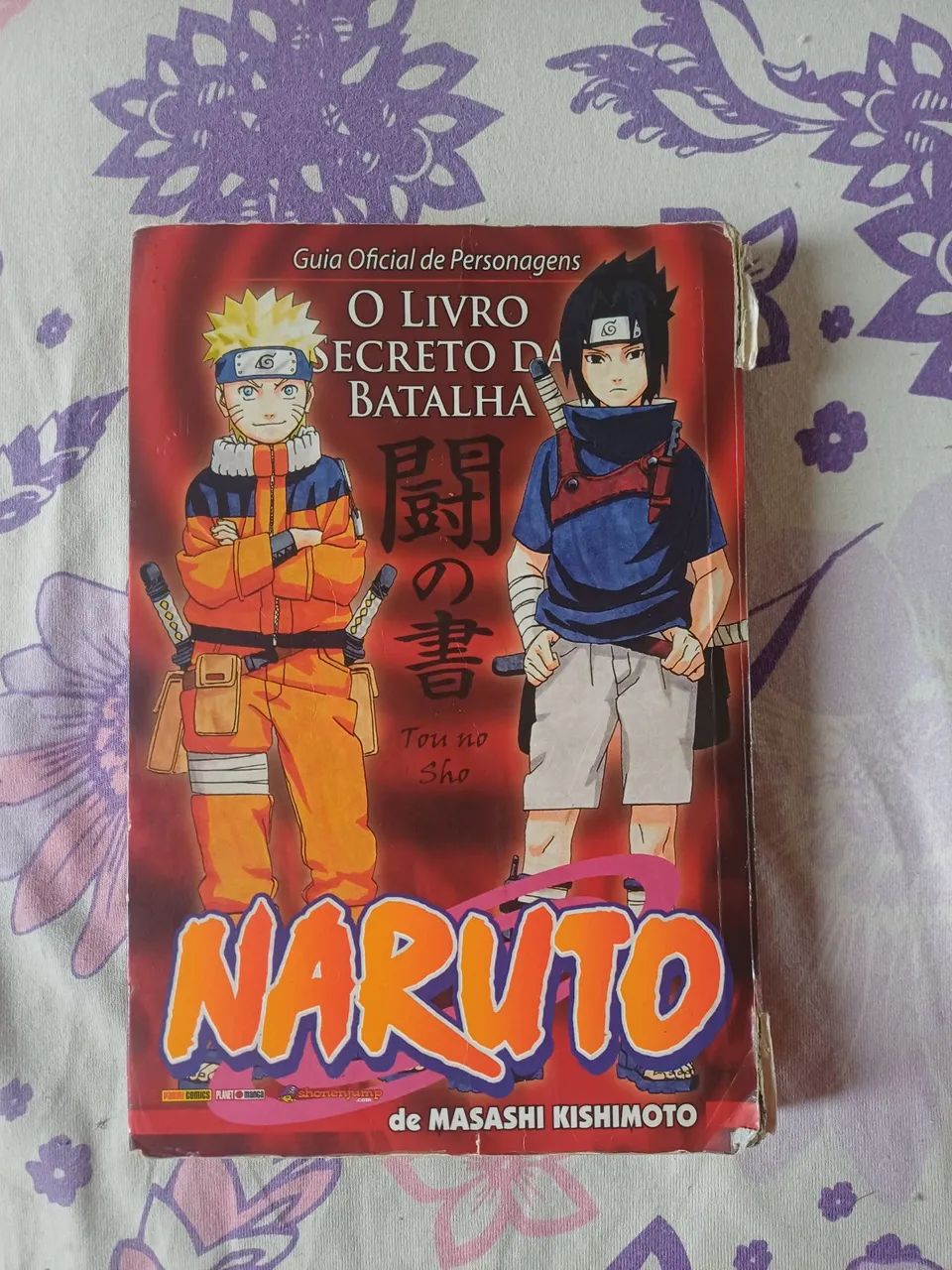 Databook 2 Naruto: Livro Secreto da Batalha (Usado)<br>