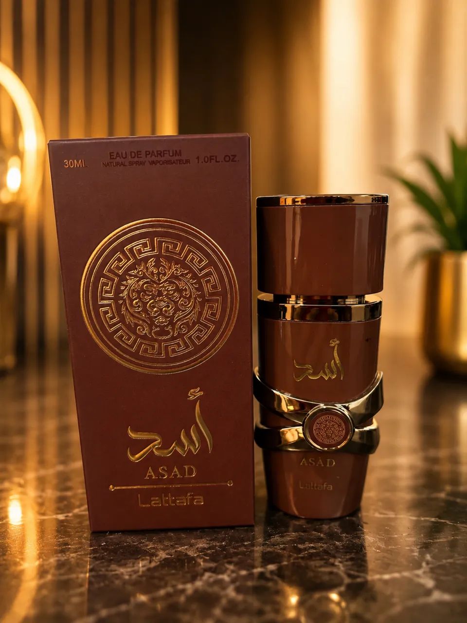 Perfumes árabe 