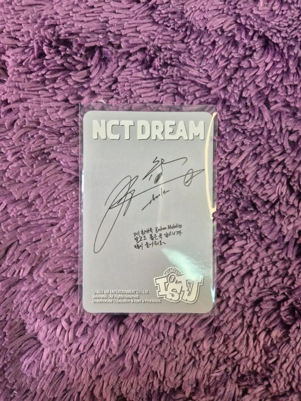 ISTJ 7DREAM Ver. Chenle - NCT DREAM - Foto 4