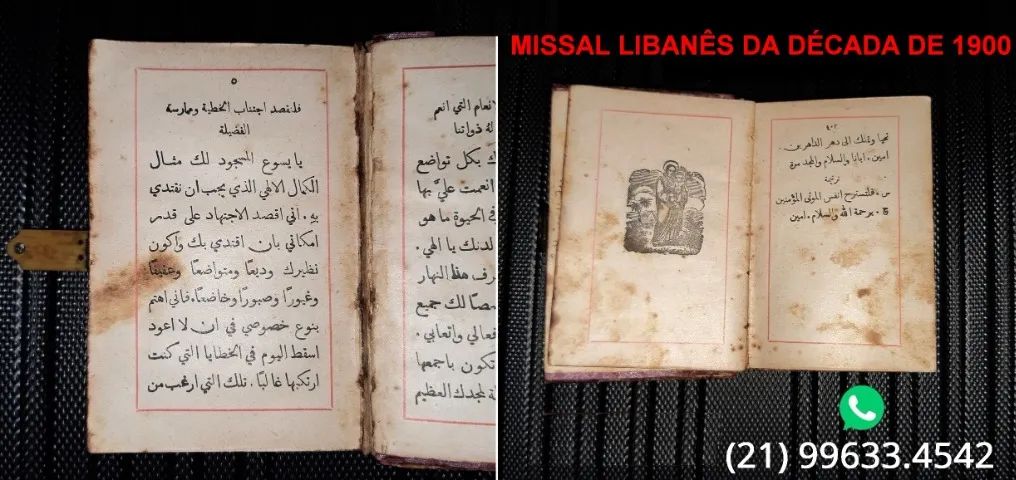 Missal libanês da década de 1900 - Foto 5